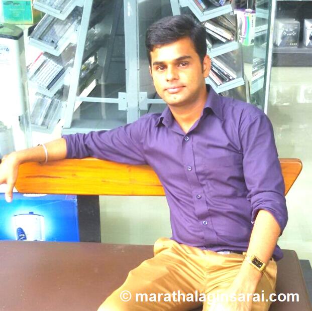 Profile Picture