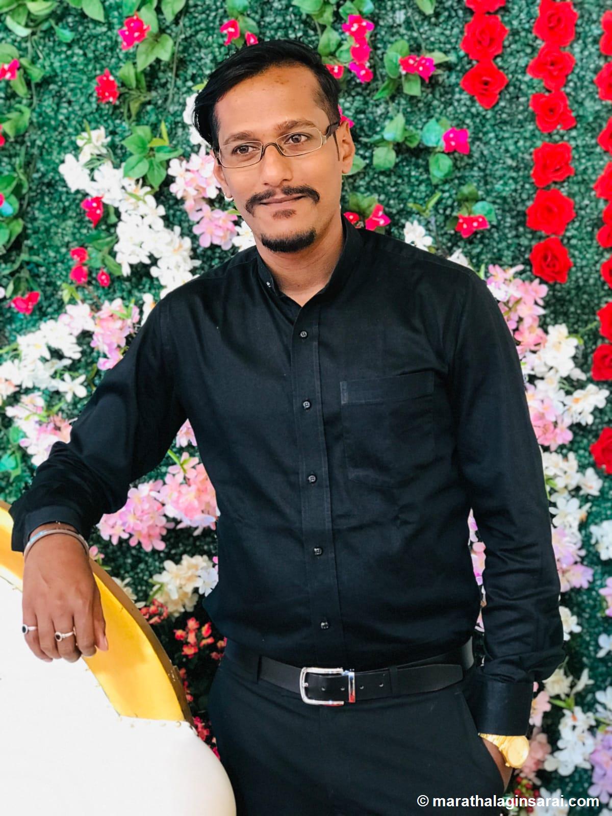 Profile Picture