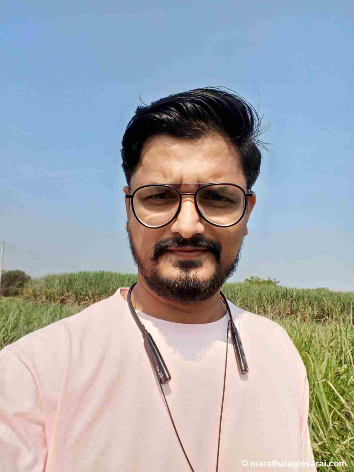 Profile Picture