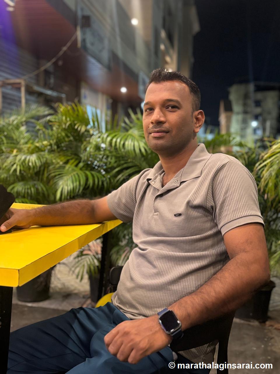 Profile Picture