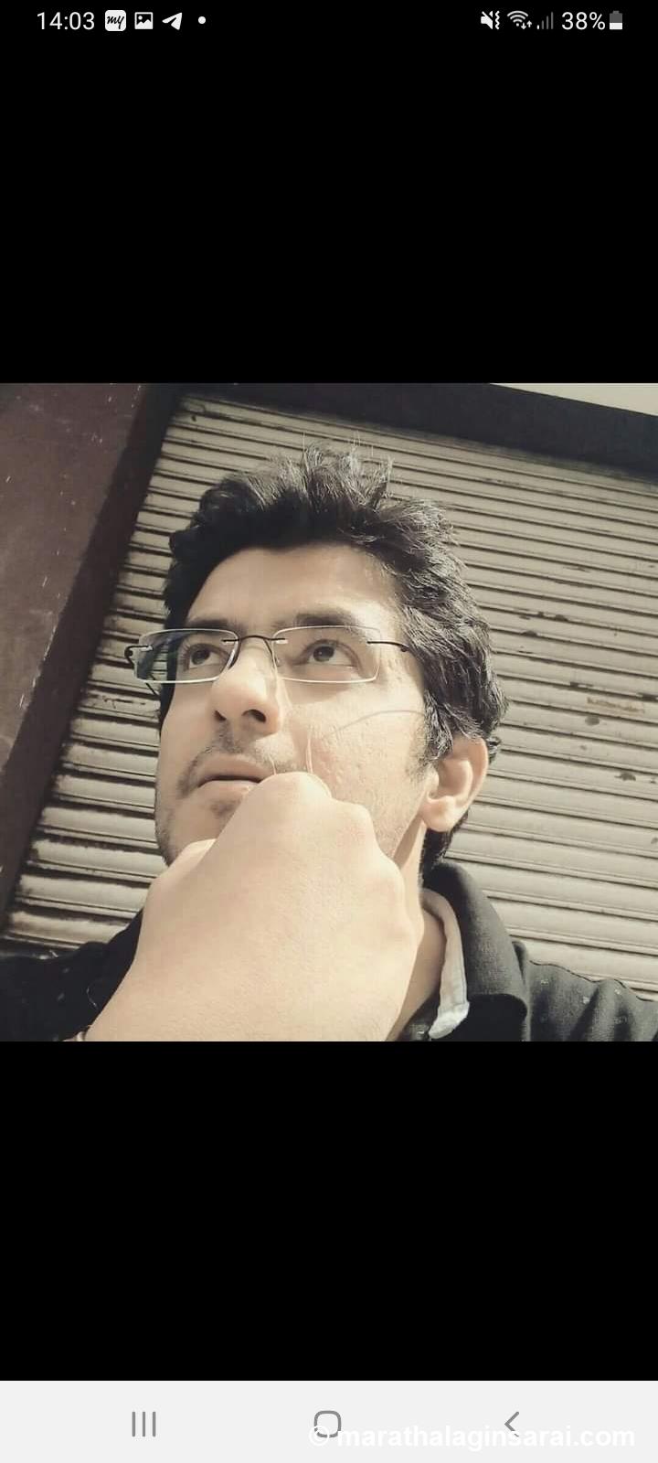 Profile Picture