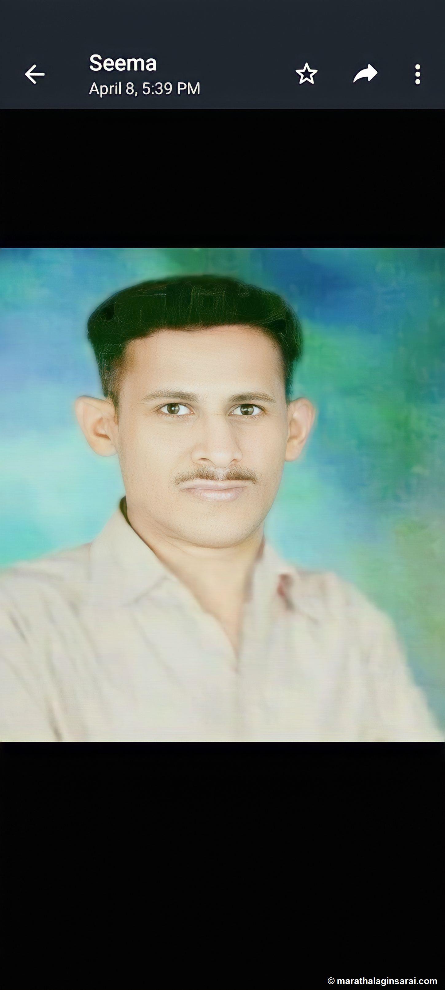 Profile Picture