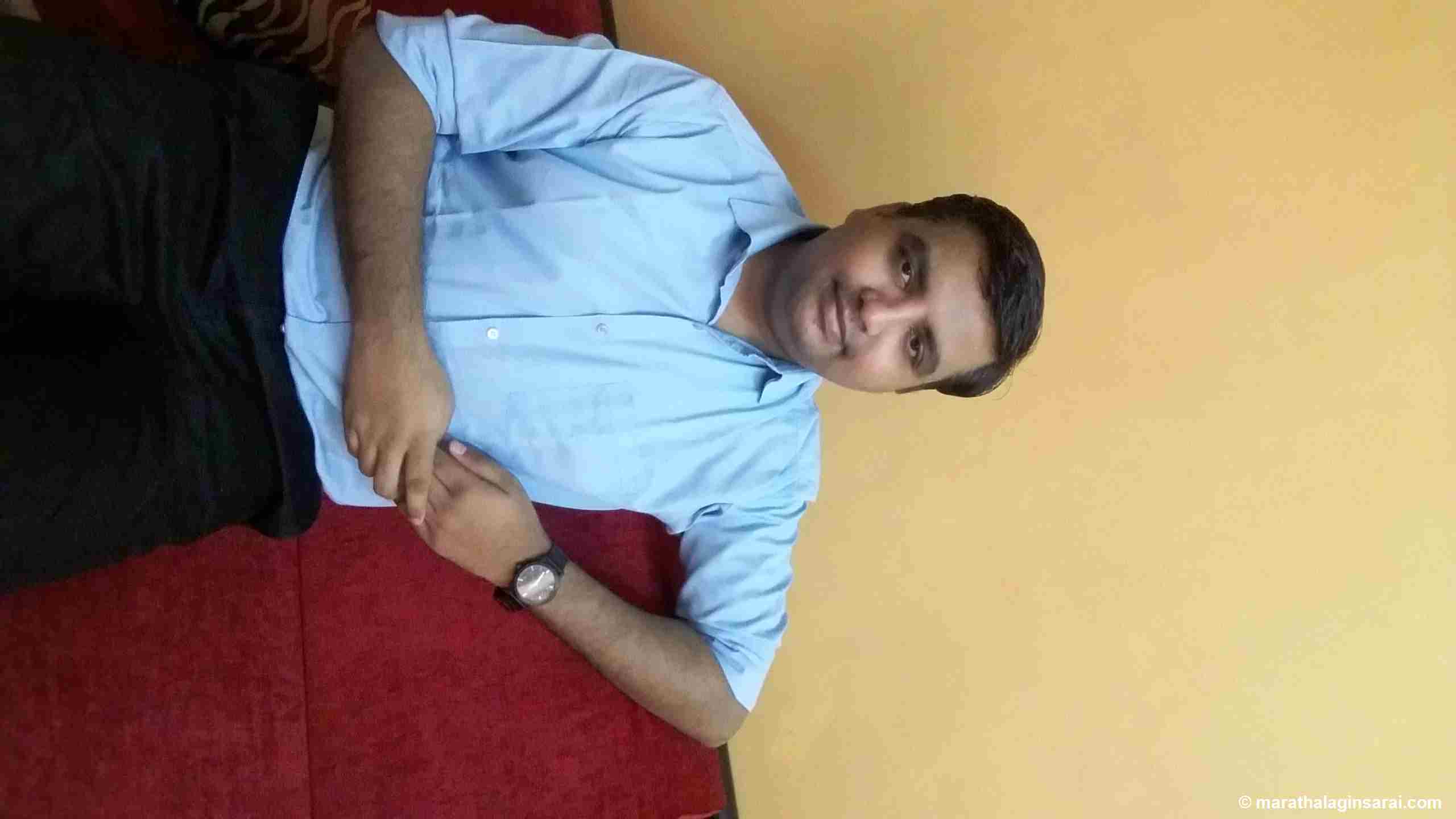 Profile Picture