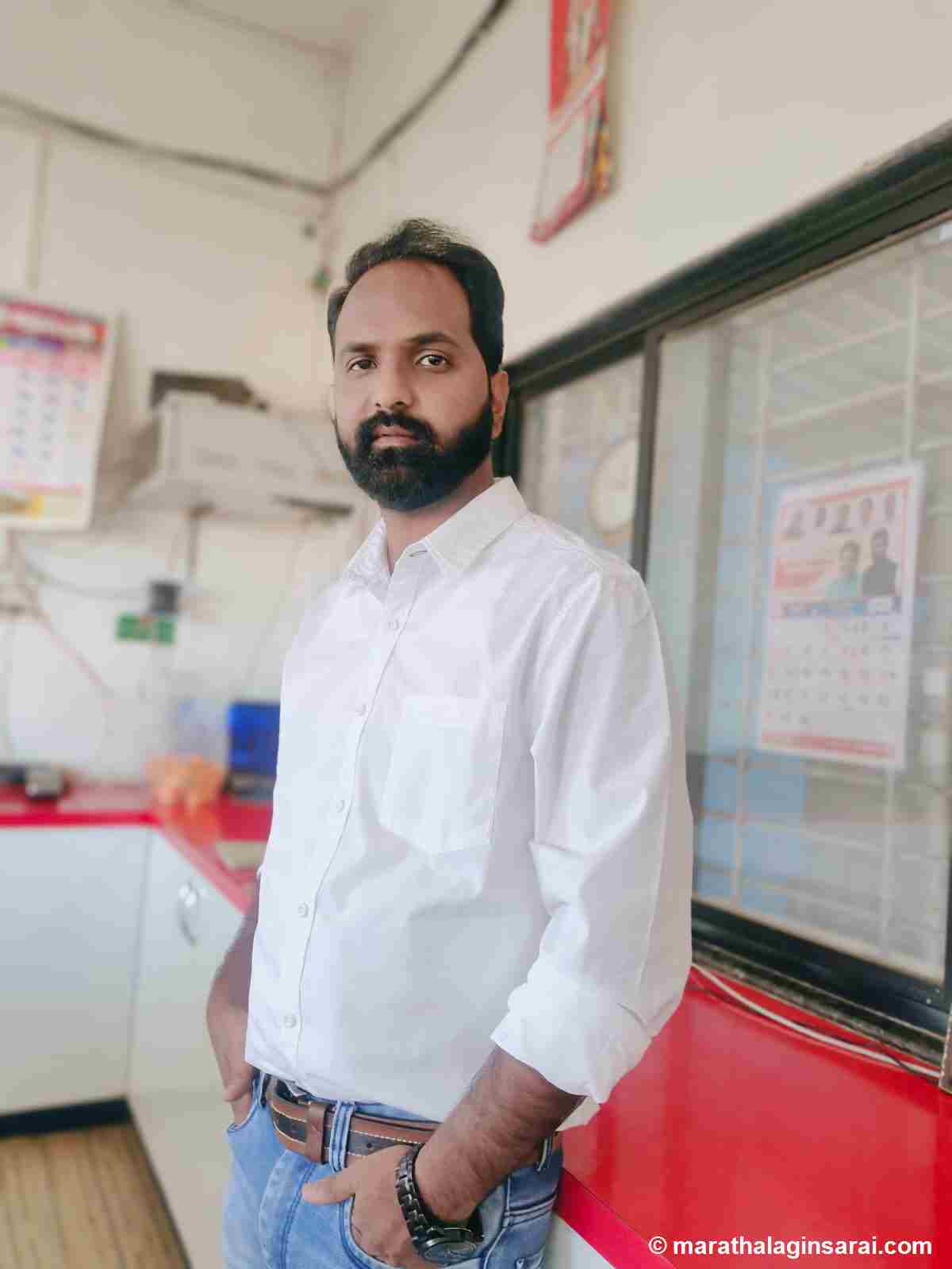 Profile Picture
