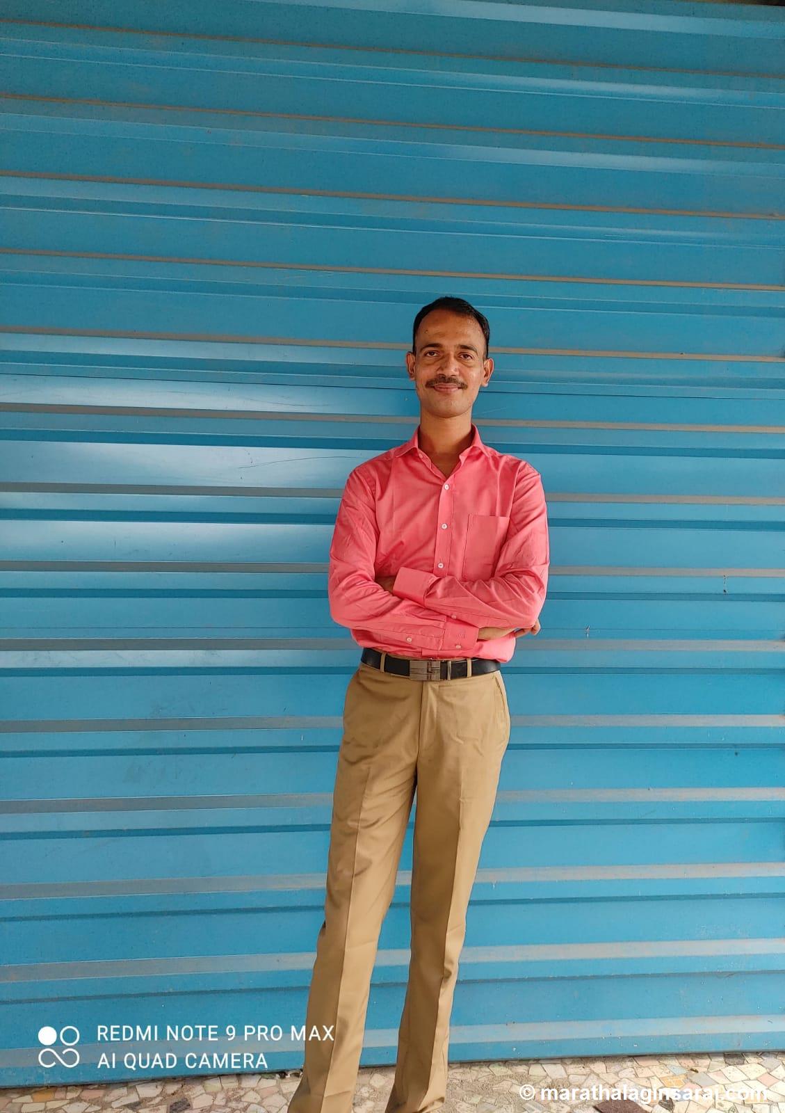 Profile Picture