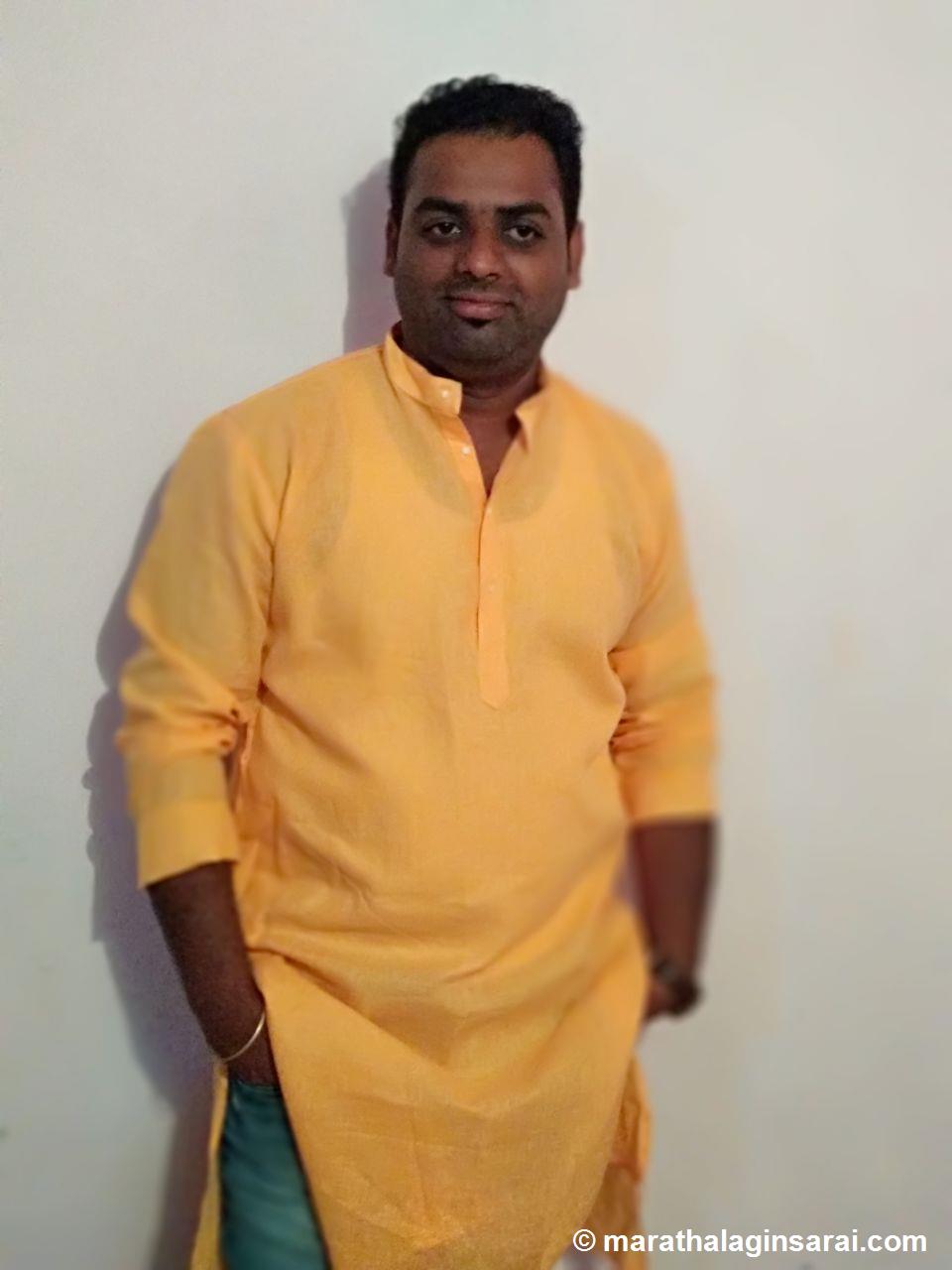 Profile Picture