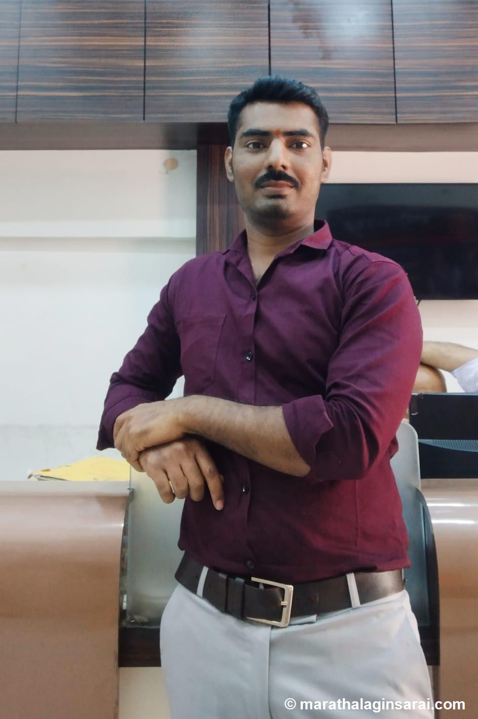 Profile Picture