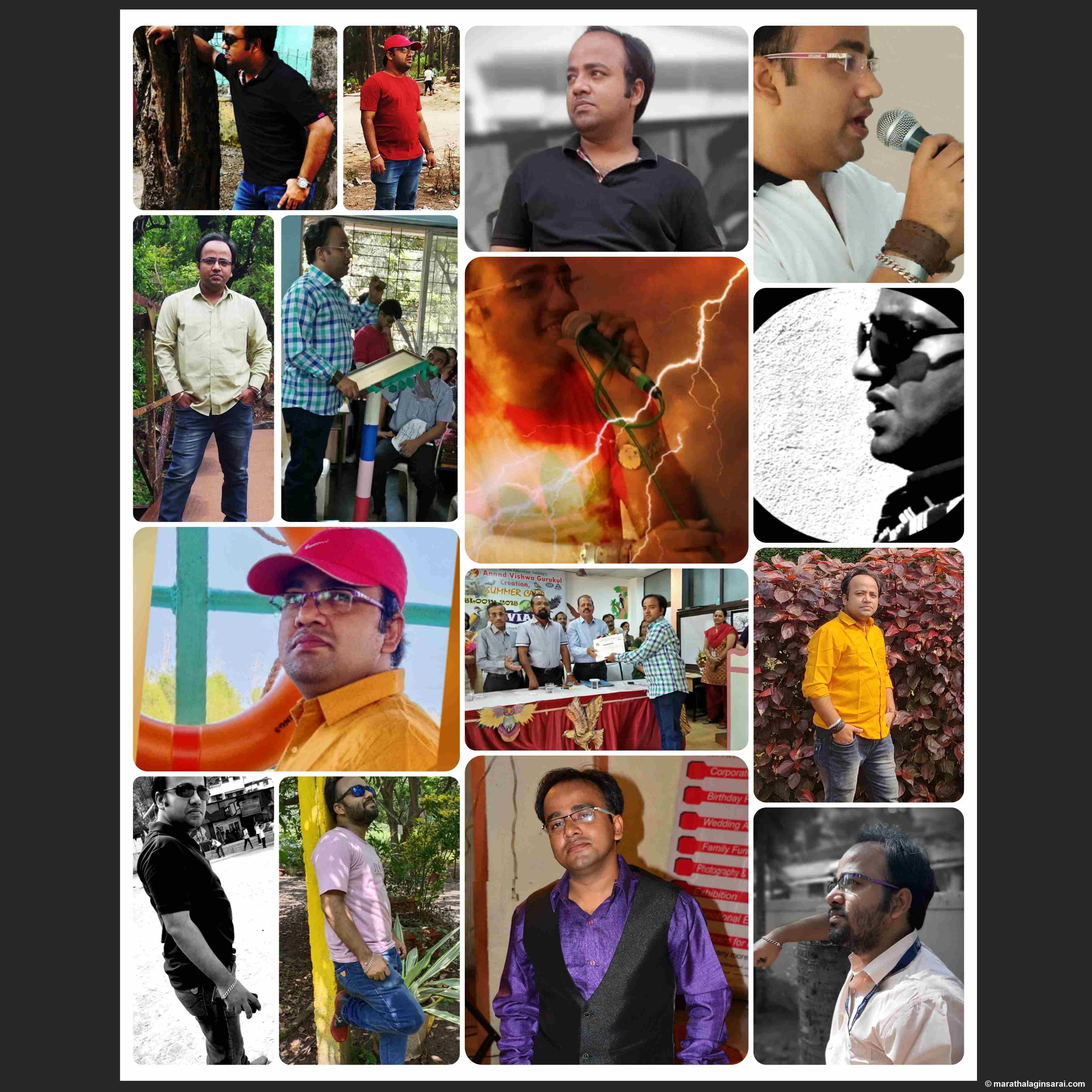 Profile Picture