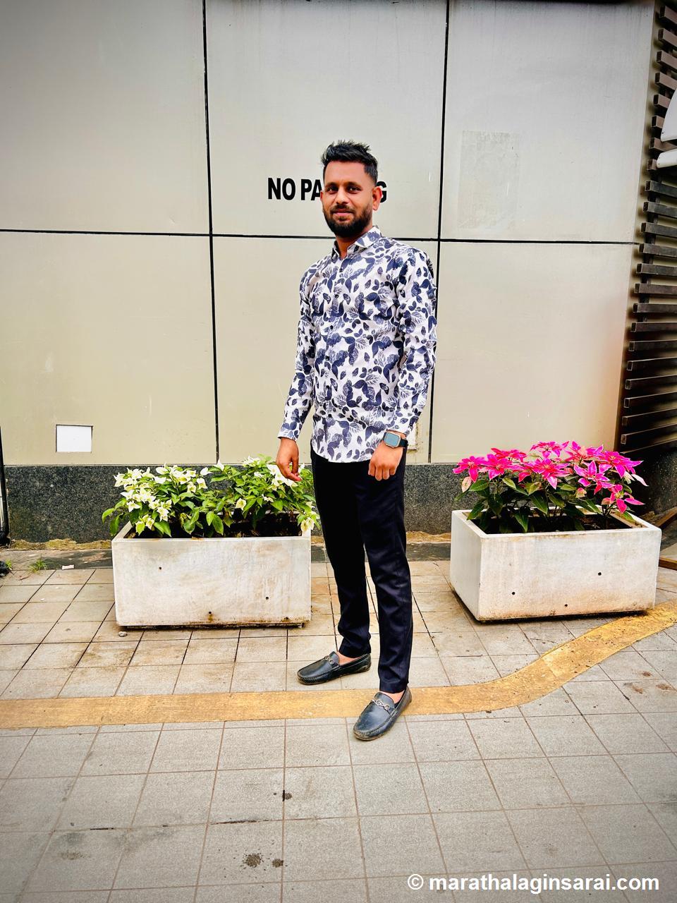Profile Picture