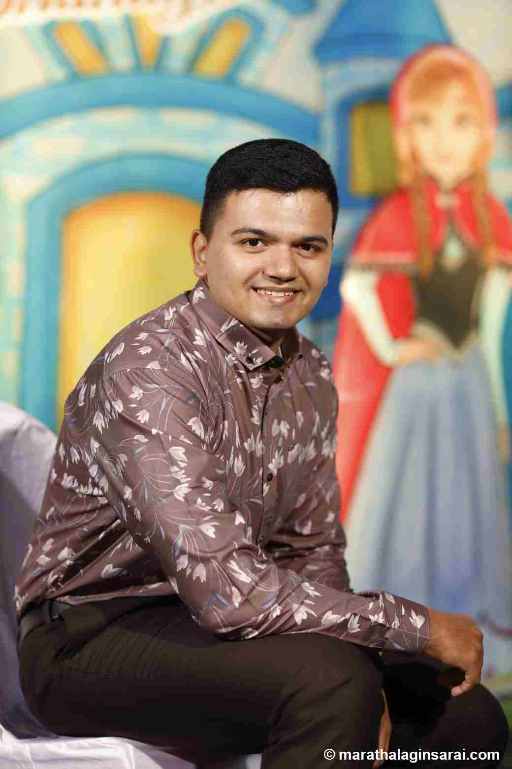 Profile Picture