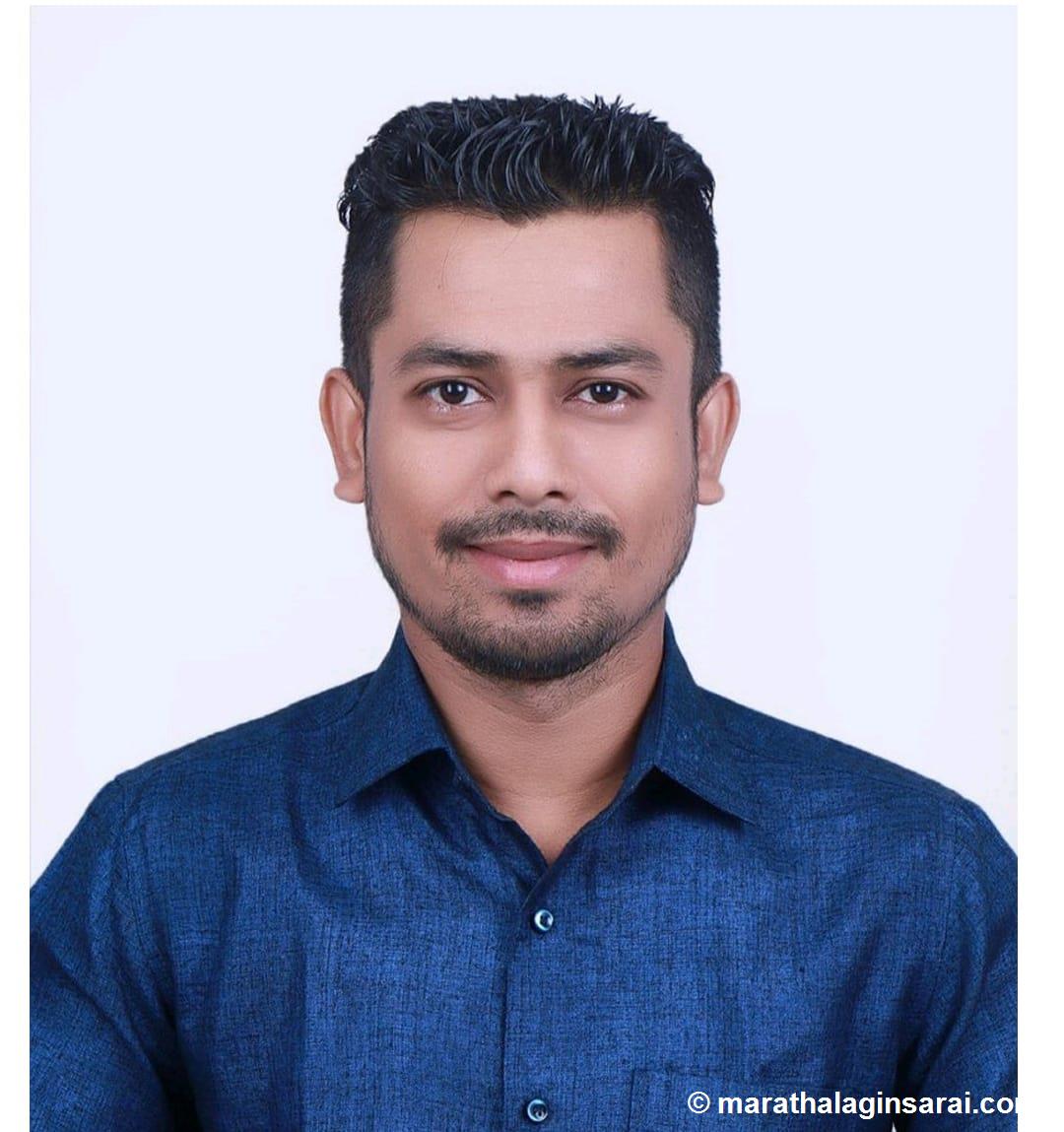 Profile Picture