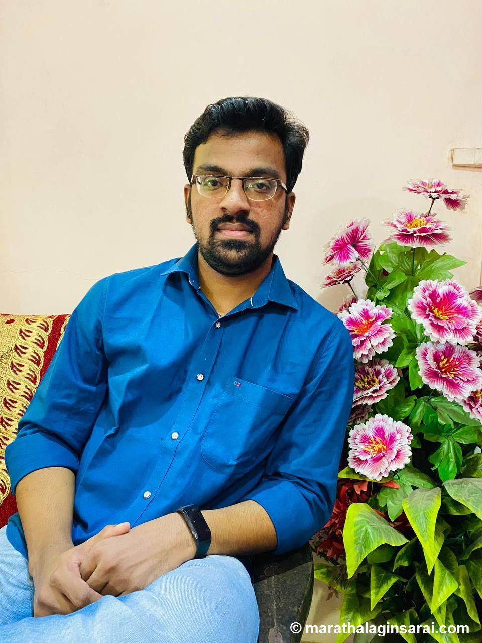 Profile Picture