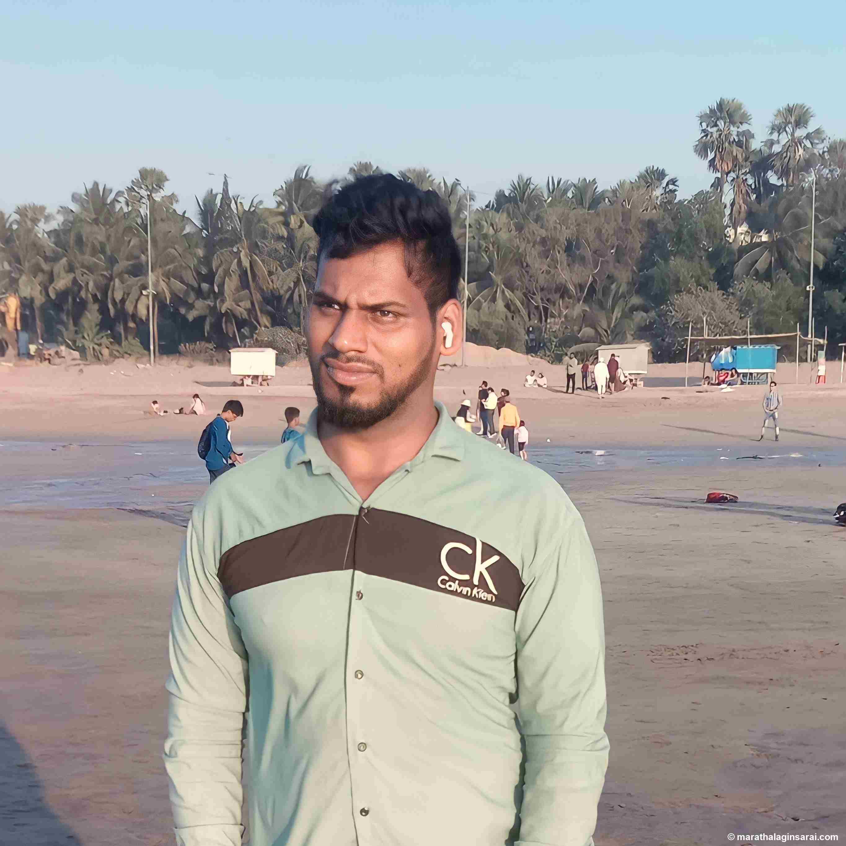 Profile Picture
