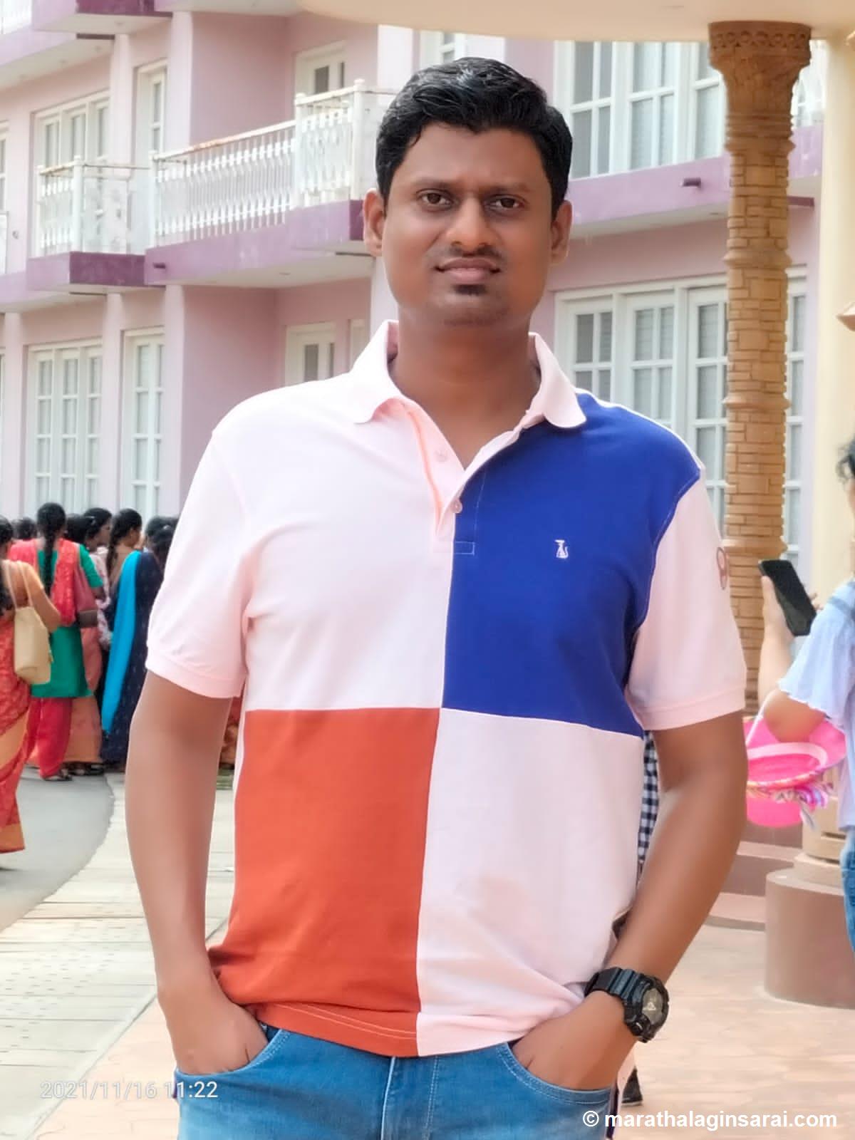 Profile Picture