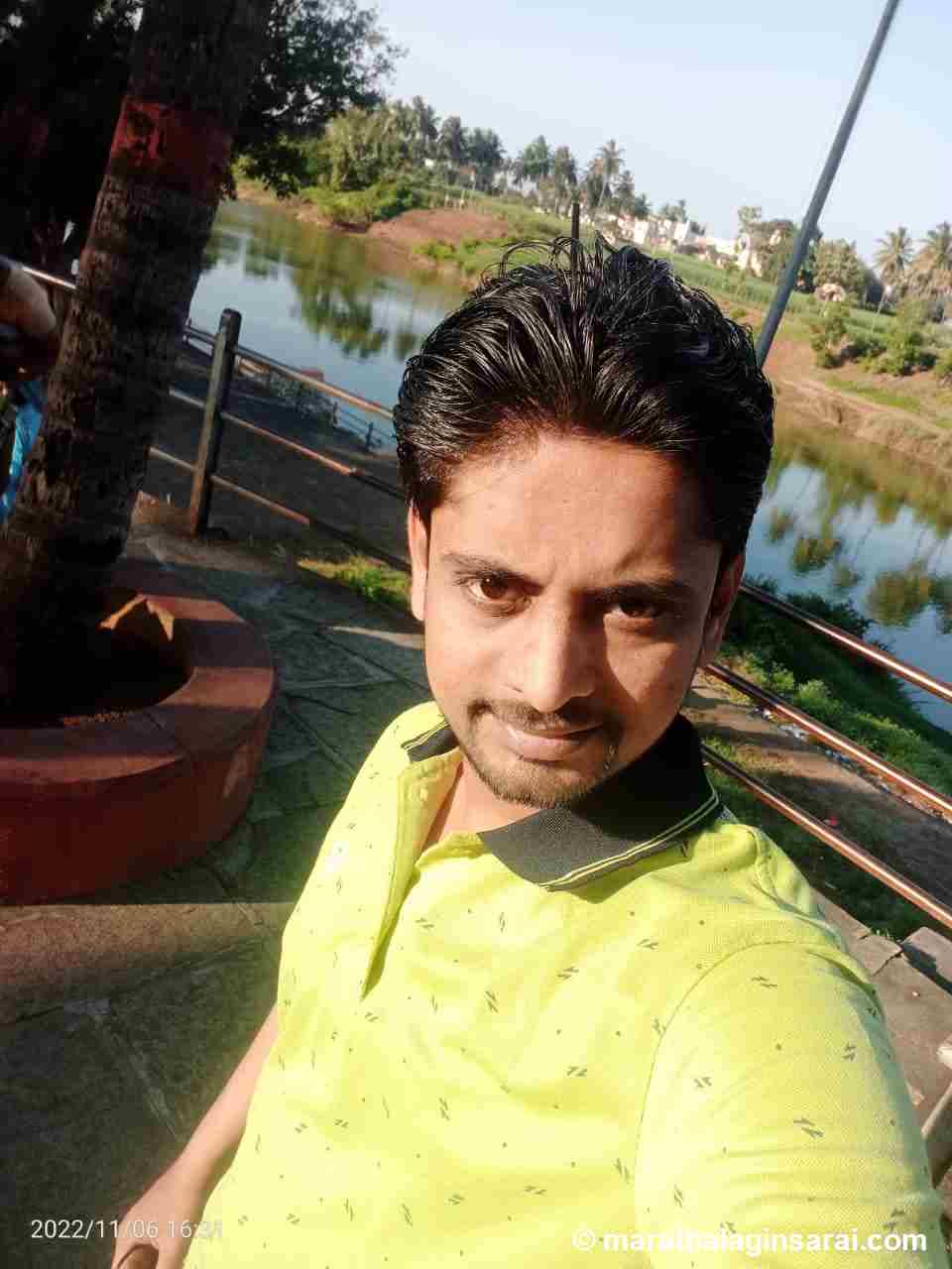 Profile Picture