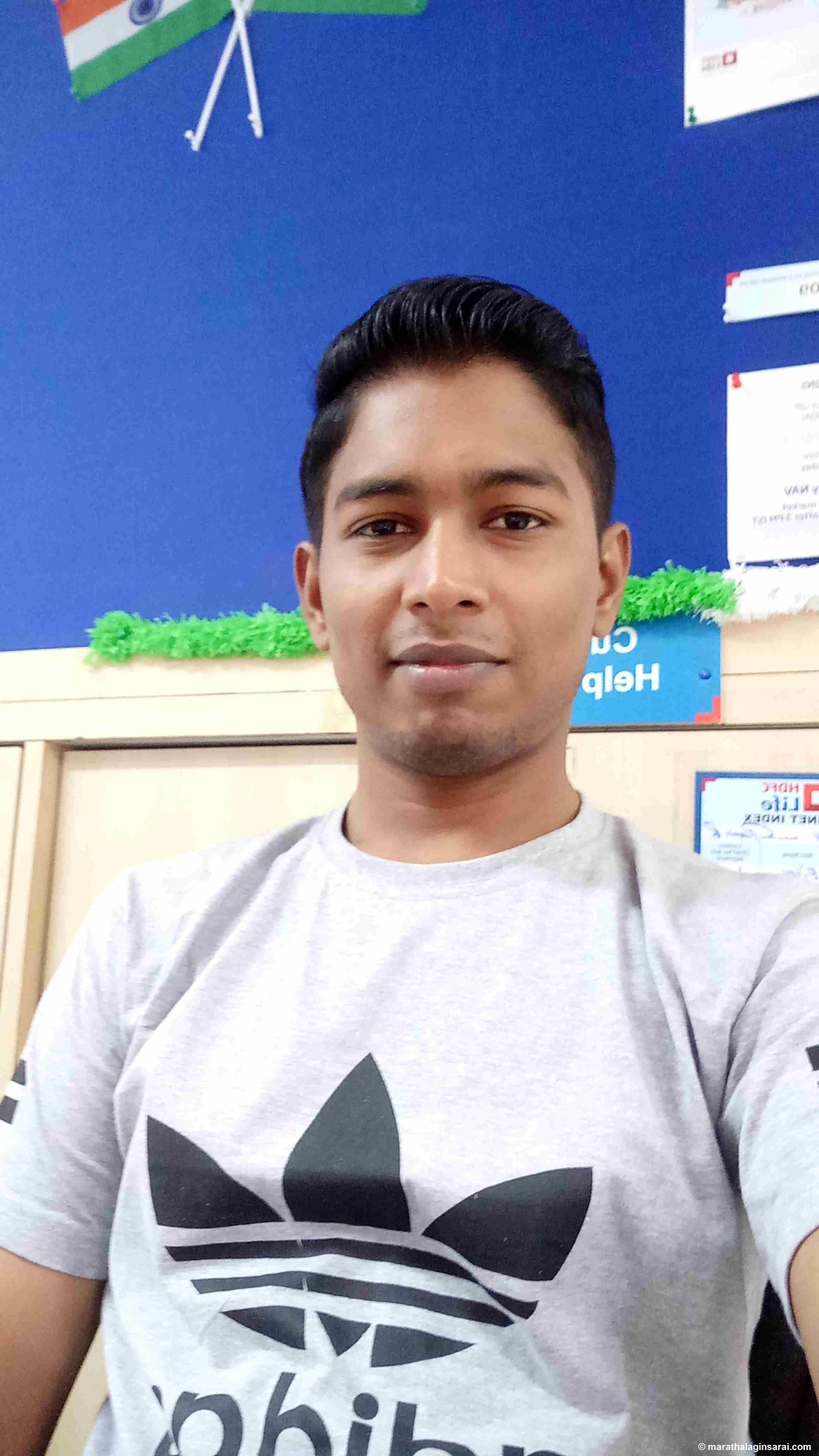 Profile Picture