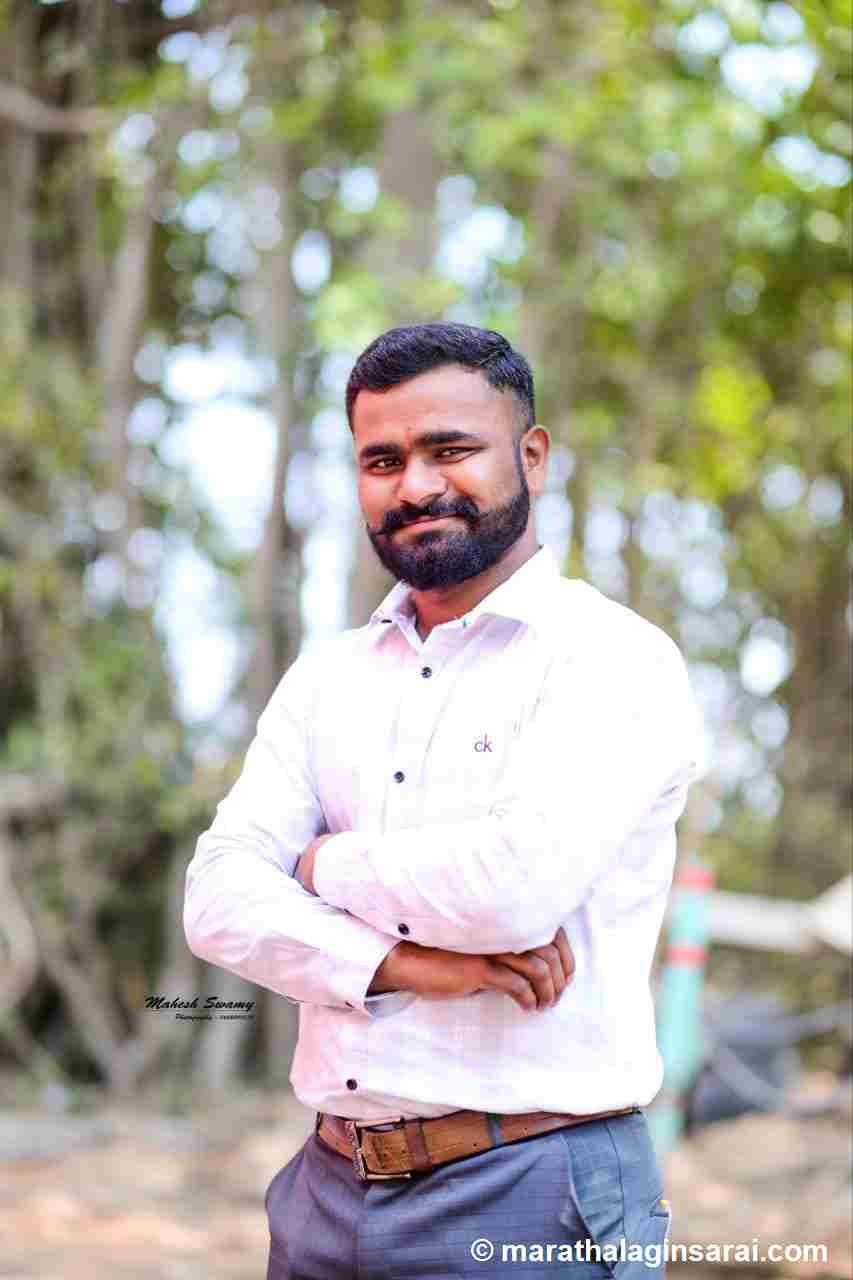 Profile Picture
