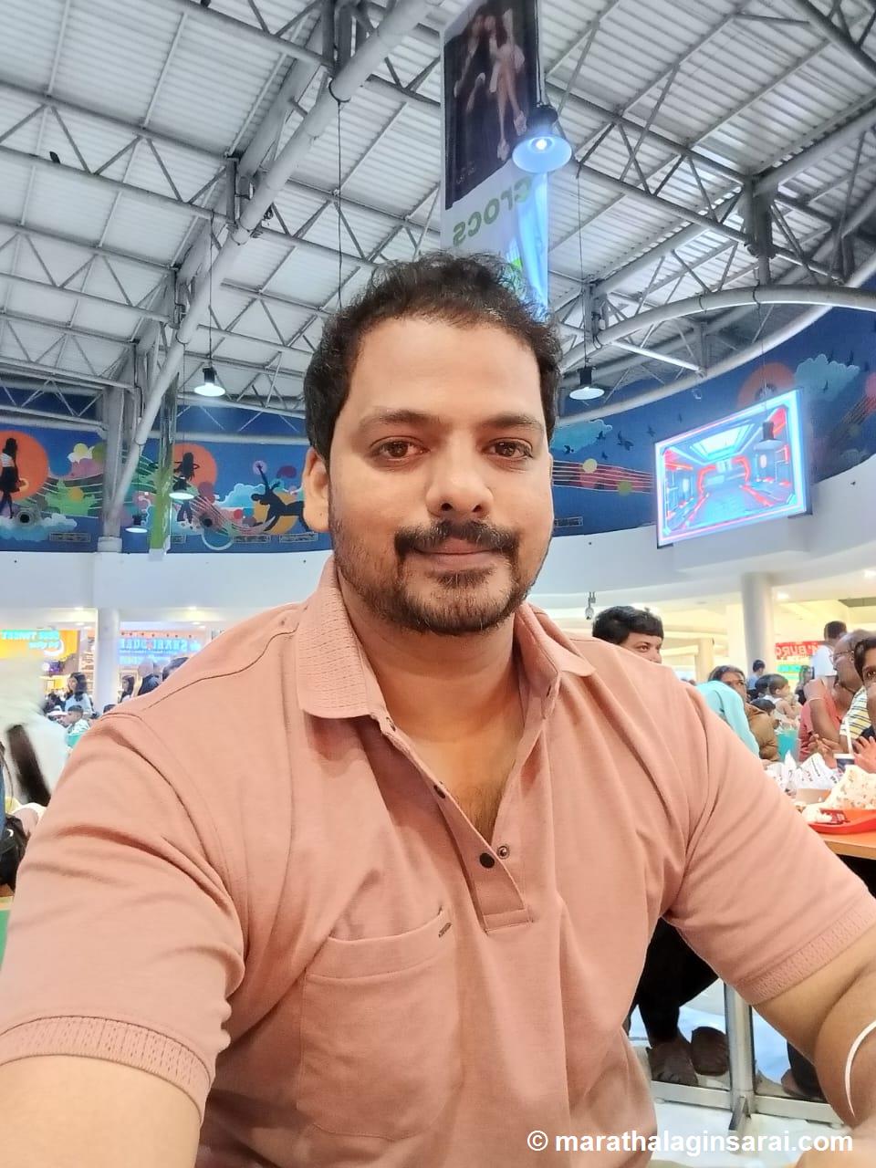 Profile Picture