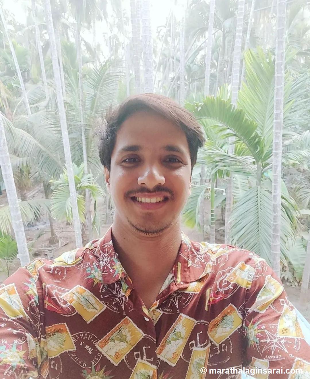 Profile Picture