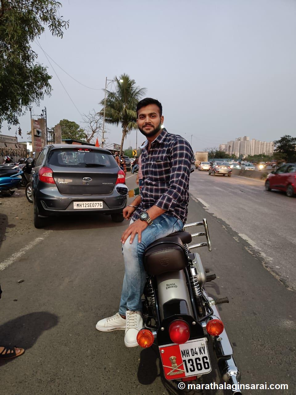 Profile Picture