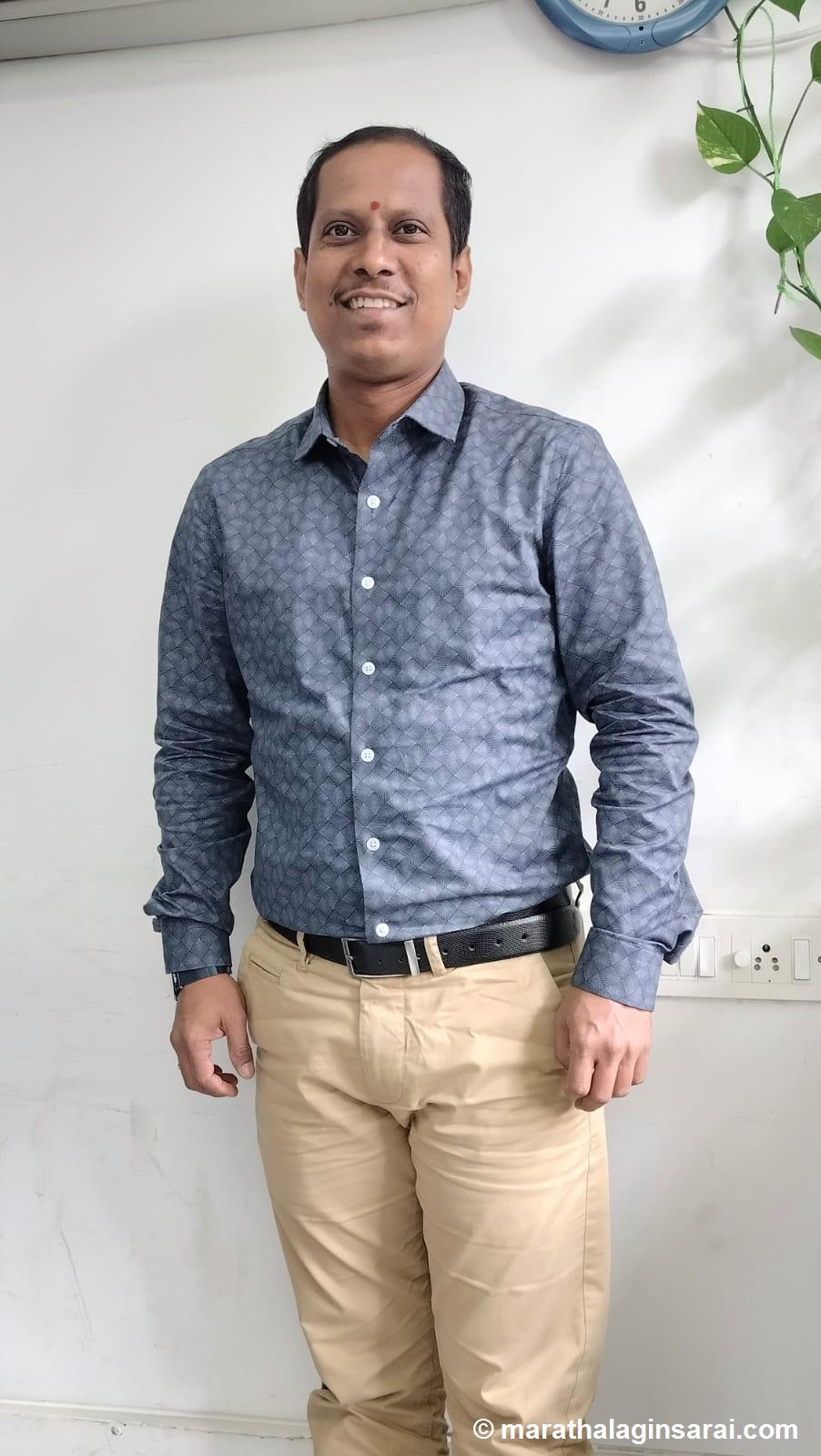 Profile Picture