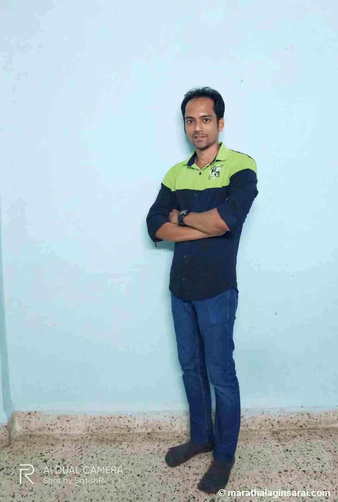 Profile Picture