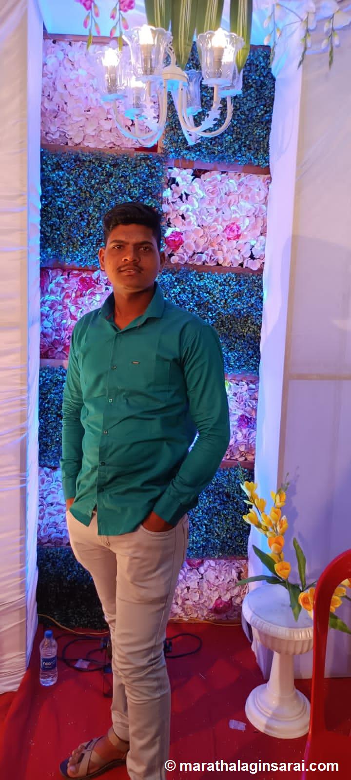 Profile Picture