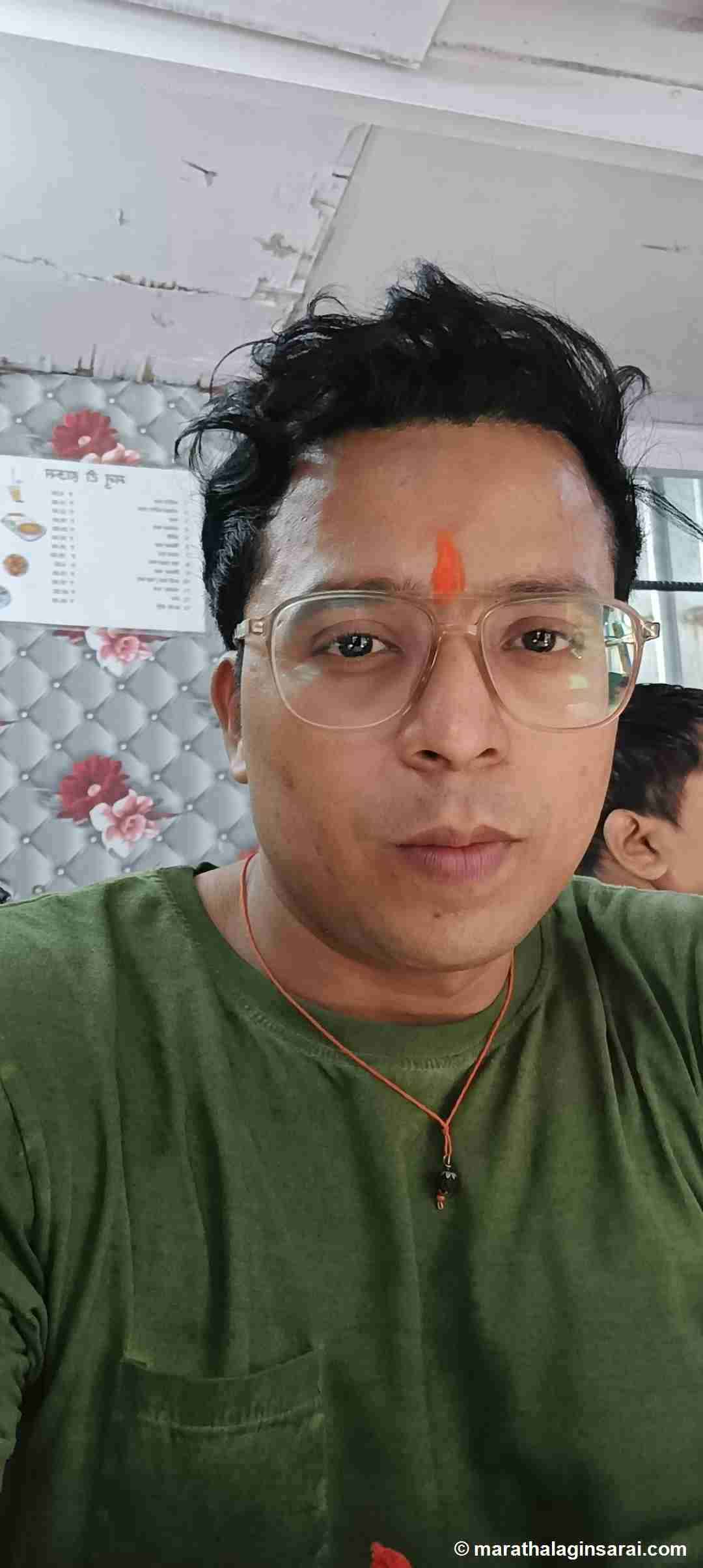 Profile Picture
