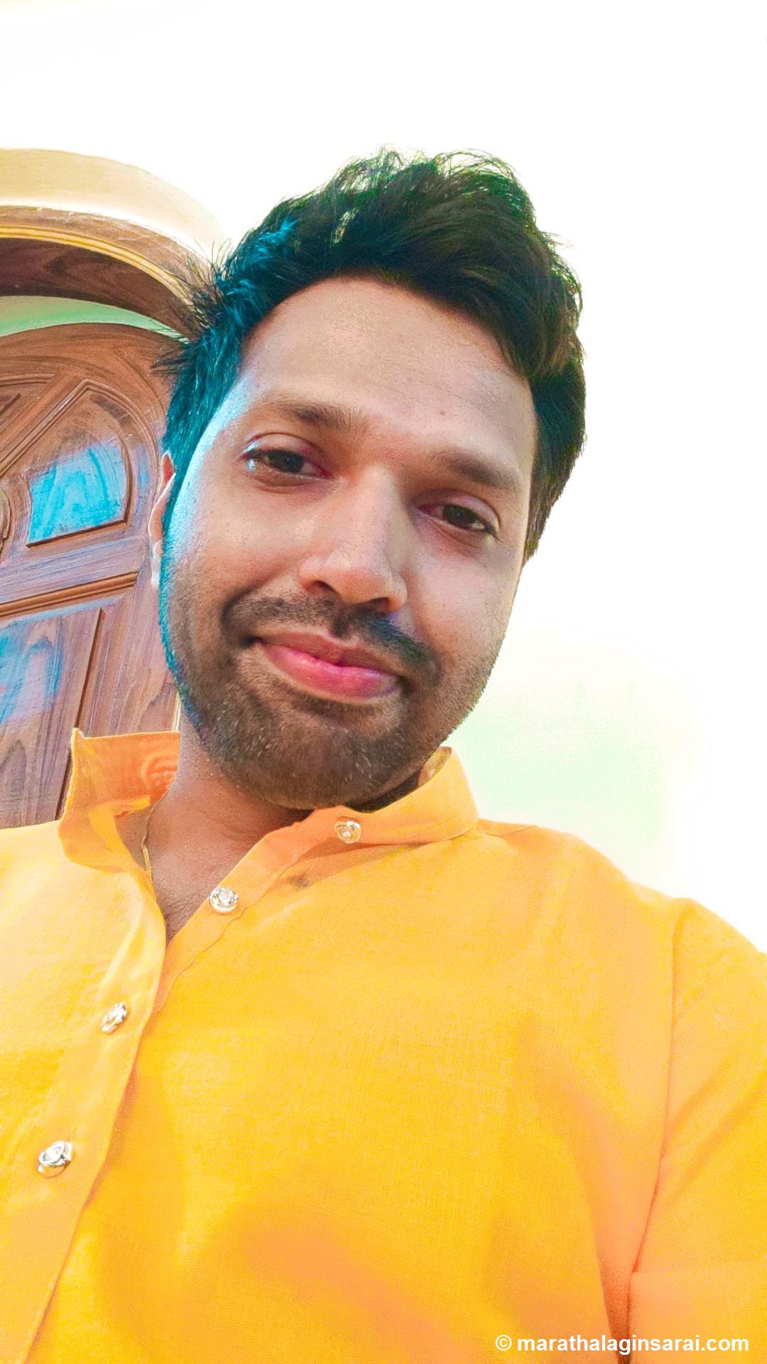 Profile Picture