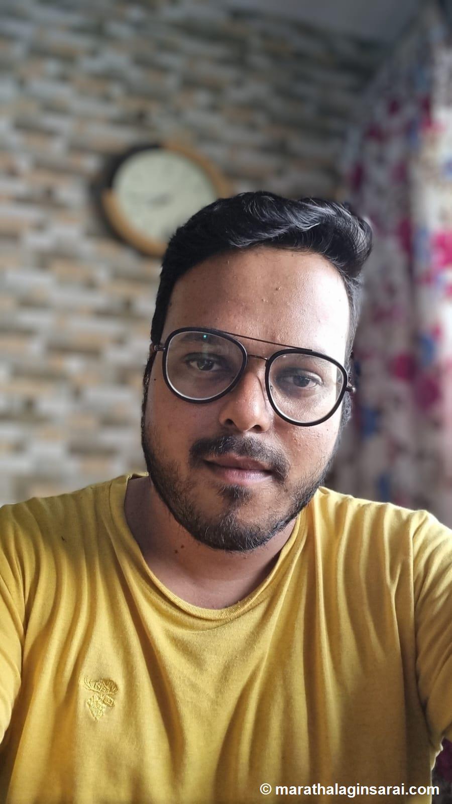 Profile Picture